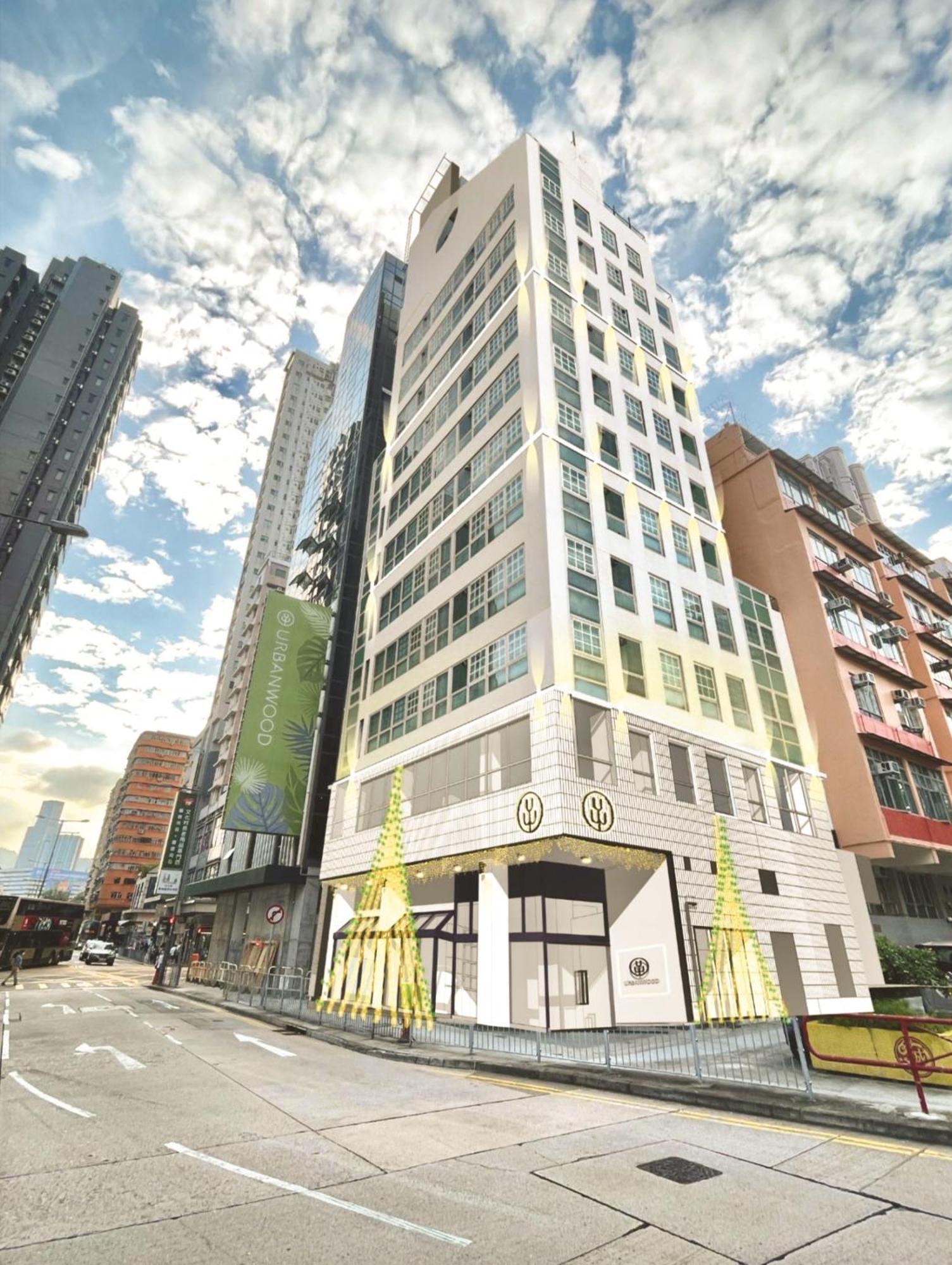 Hotel Urbanwood Hung Hom Hongkong Exteriér fotografie